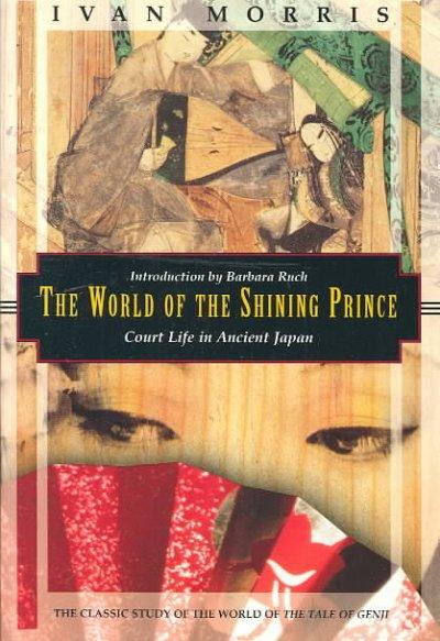 The World of the Shining Prince