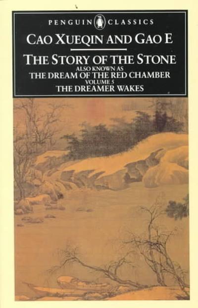 The Story of the Stone, Volume V