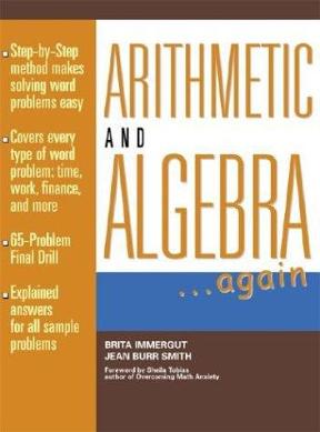 Arithmetic And Algebra Again 2 E 2nd Edition 9780071435338 0071435336 Arithmetic And Algebra Again 2 E 2nd Edition 9780071435338 0071435336