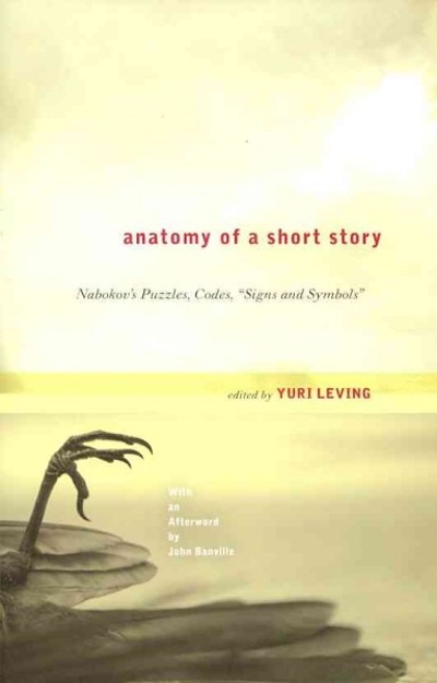 Anatomy of a Short Story