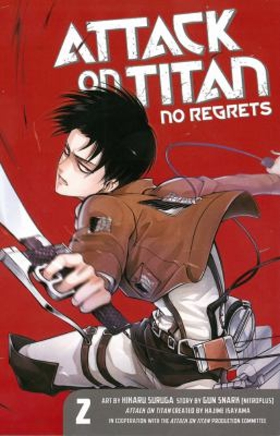 Attack on Titan: No Regrets 2