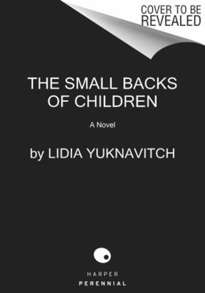 The Small Backs of Children