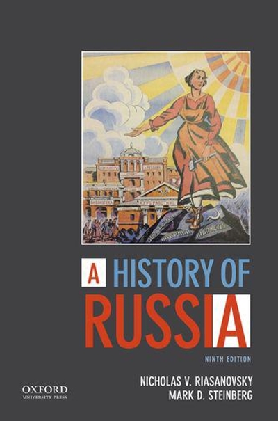 A History of Russia 9th edition 9780190645588 by Riasanovsky, Nicholas V.