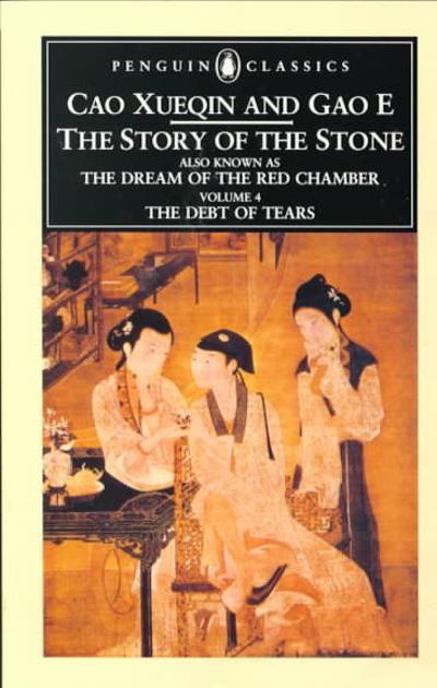 The Story of the Stone, Volume IV